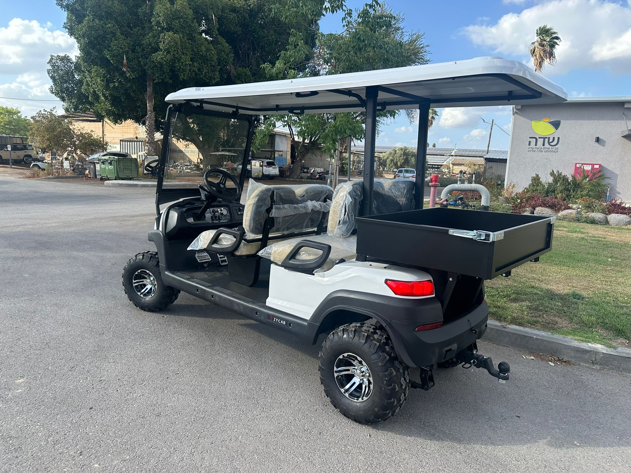 תמונה של WhatsApp‏ 2024-10-09 בשעה 12.01.59_49473f3a